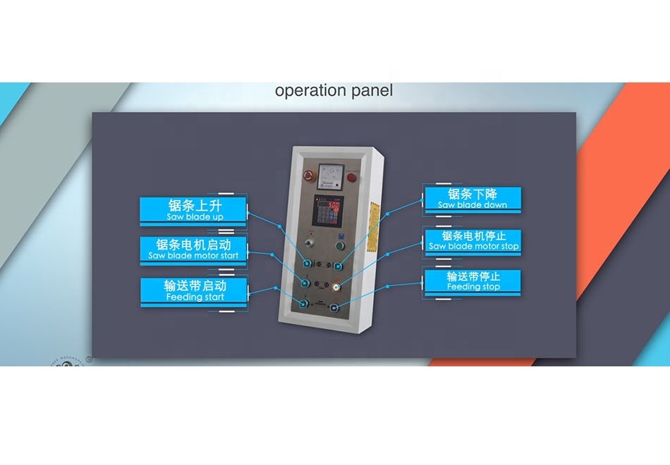 Ленточная пила по дереву горизонтальная