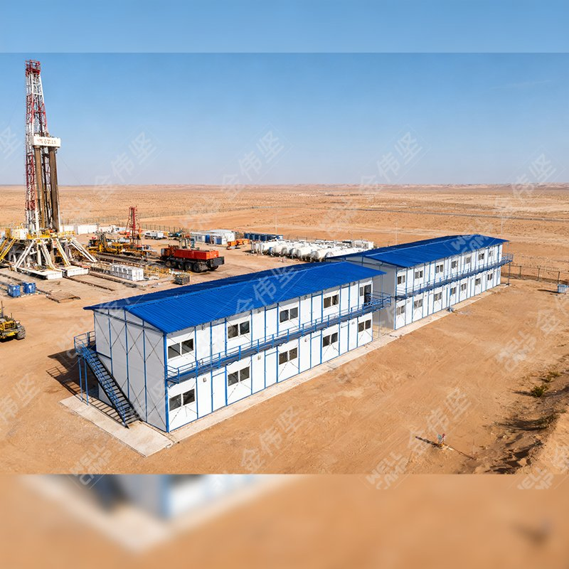 K House Solutions for Oil & Gas Worker Camps