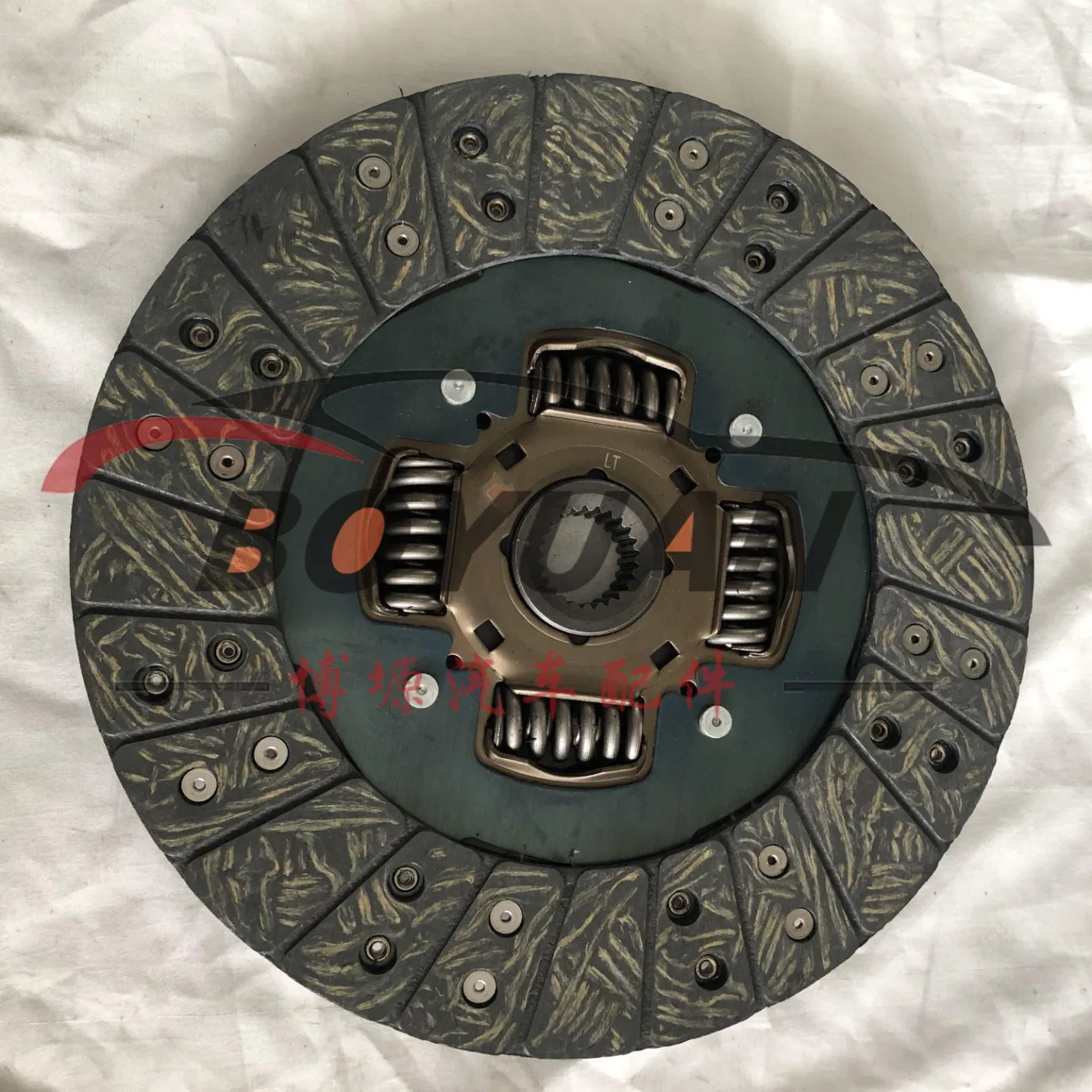 Clutch Plates for Volkswagen, Multiple Models Available