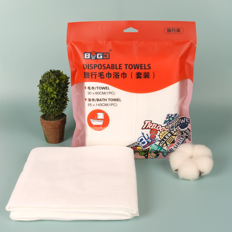Personalized White Disposable Portable Travel Towel and Bath Towel Set