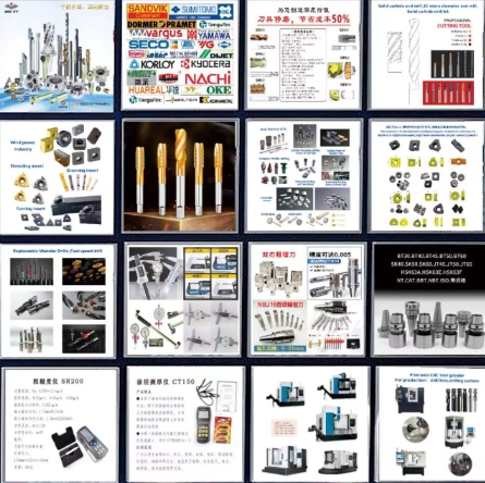 Держатель фрезы BAP300R R0.8 для пластин 1135