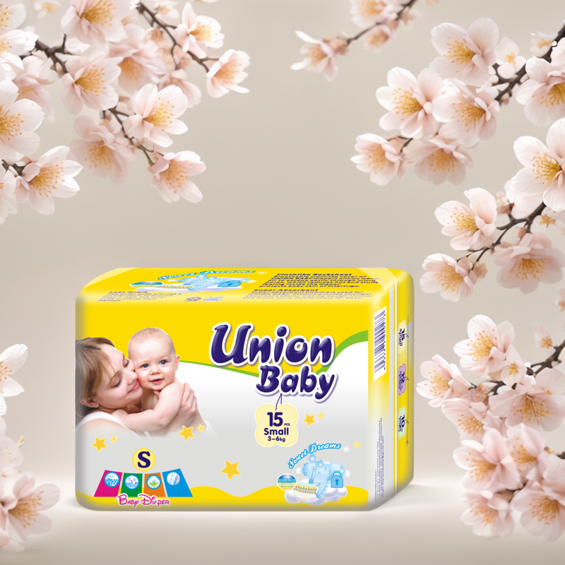 Подгузники Union Baby для детей 16-18 Lbs, Soft-Woven