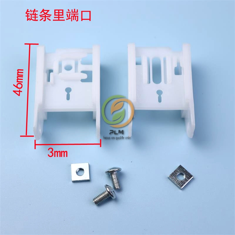 Pleated Mesh System Accessories (ABS wire block with screw)