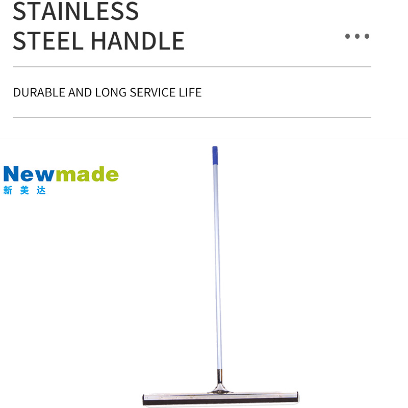 2025 Durable Metal Straight Rubber Floor Squeegee H1701 Commercial Cleaning