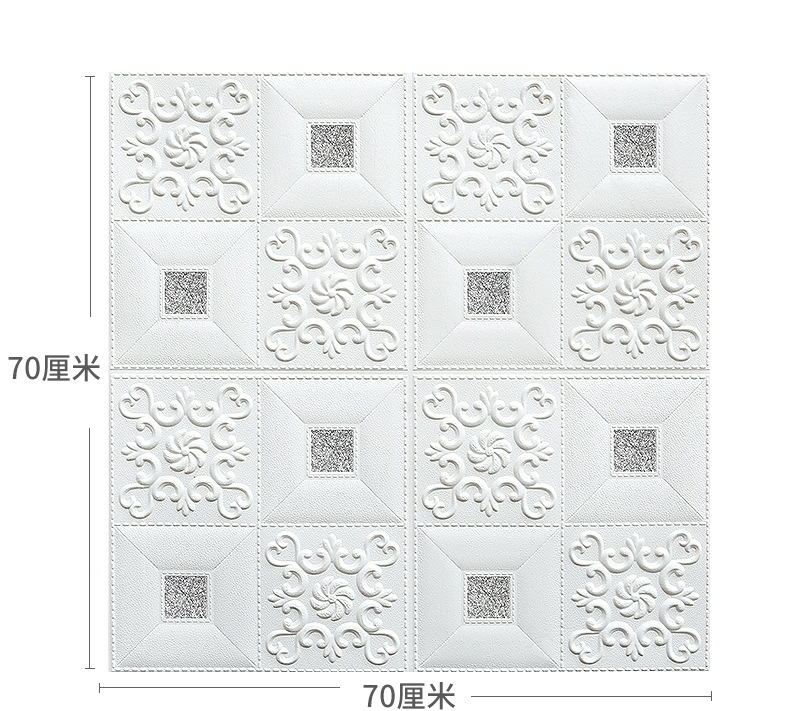 3D Stereo Wall Sticker Foam Soft Pack Living Room Background Decoration Sticker Walllpaper