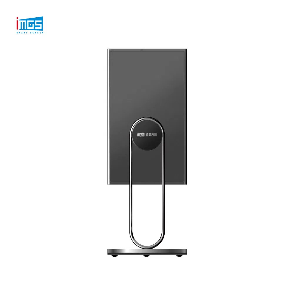 32 Inch LCD Plug-in Free Standing Vertical Digital Signage Display Screen