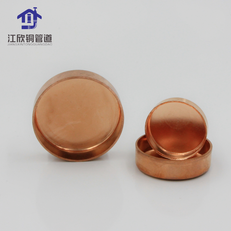 Copper Extention End Cap Plug Welding Pipe Fittings Deep Cap