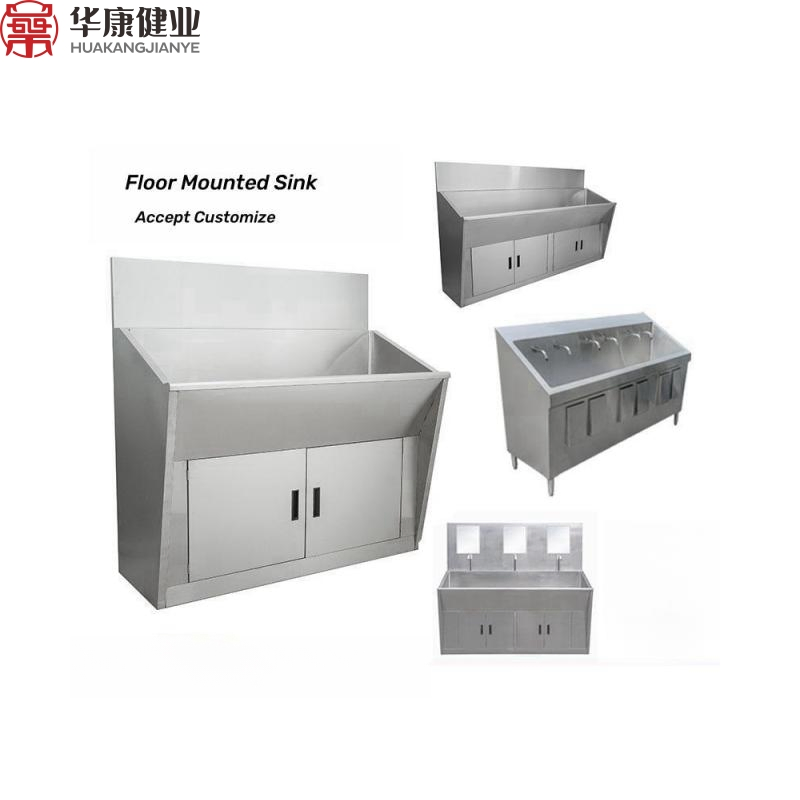 Upgraded Free Standing 304 Stainless Steel Utility Sinks for Laundry Room