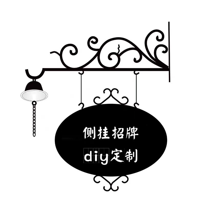 Vintage Rustic Wall-Mounted LED Light Box Sign Holder