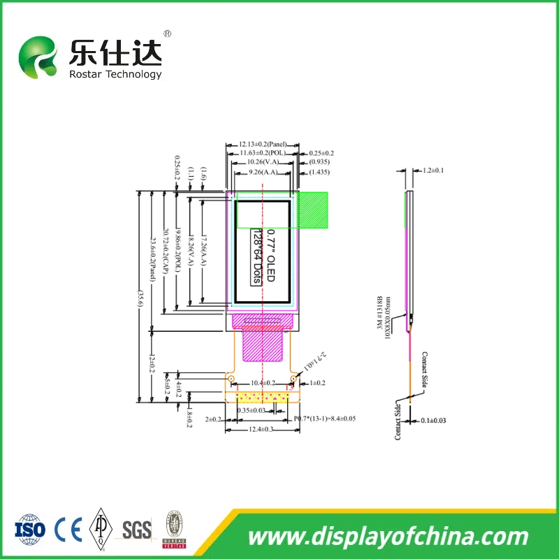 OLED дисплей 0.77 дюйма 64x128 точек, SPI интерфейс