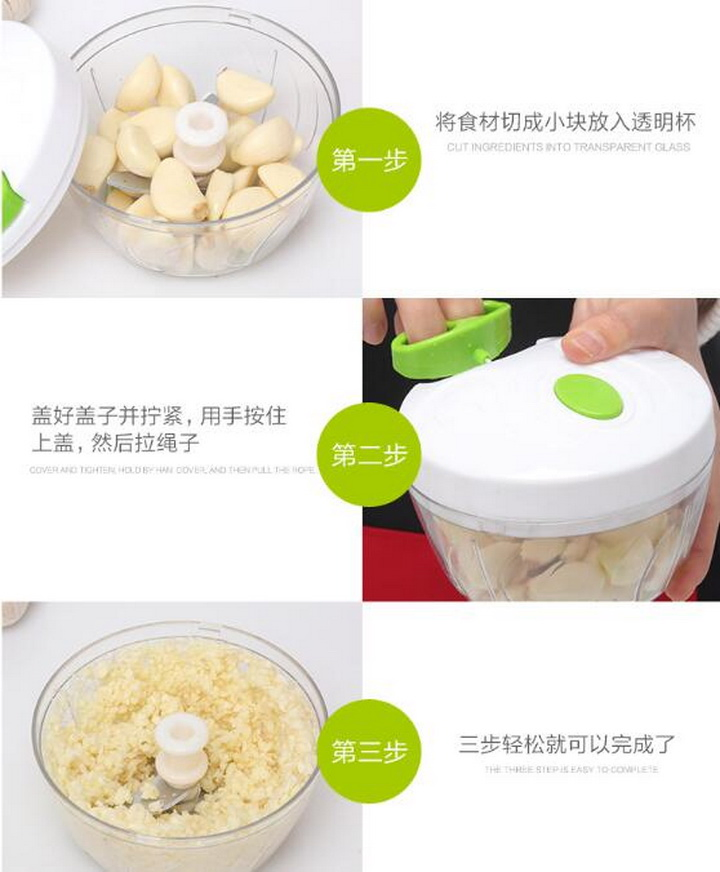 Тёрка кухонная многофункциональная с верёвочным приводом