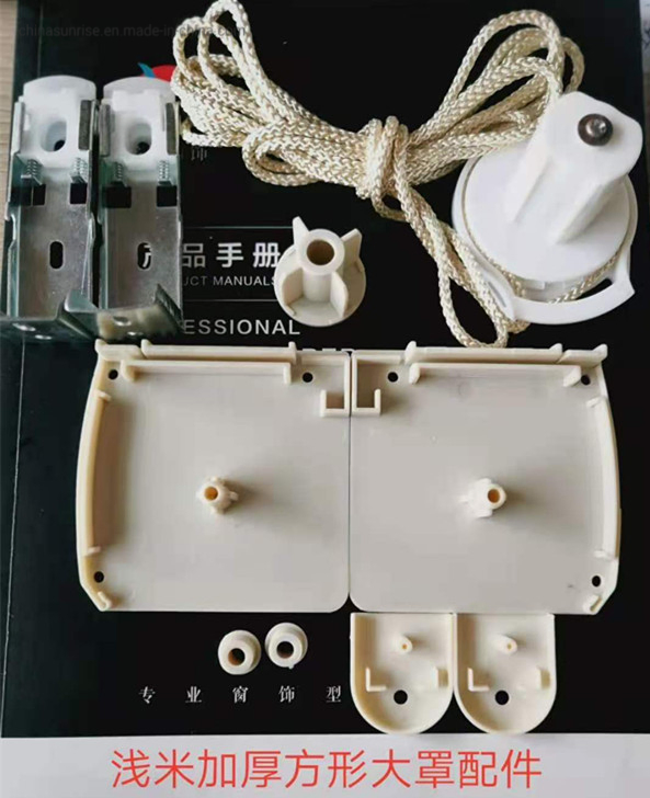 Roller Zebra Blinds Control Clutch System Mechanism