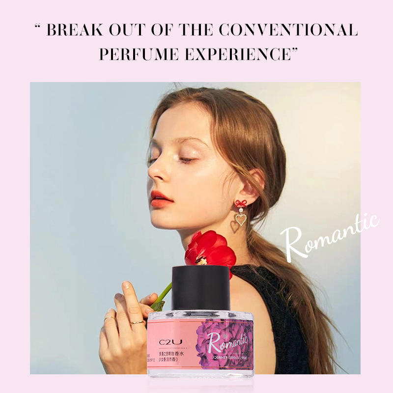 Духи C2u Sweet Peach - женская парфюмерия с маслами