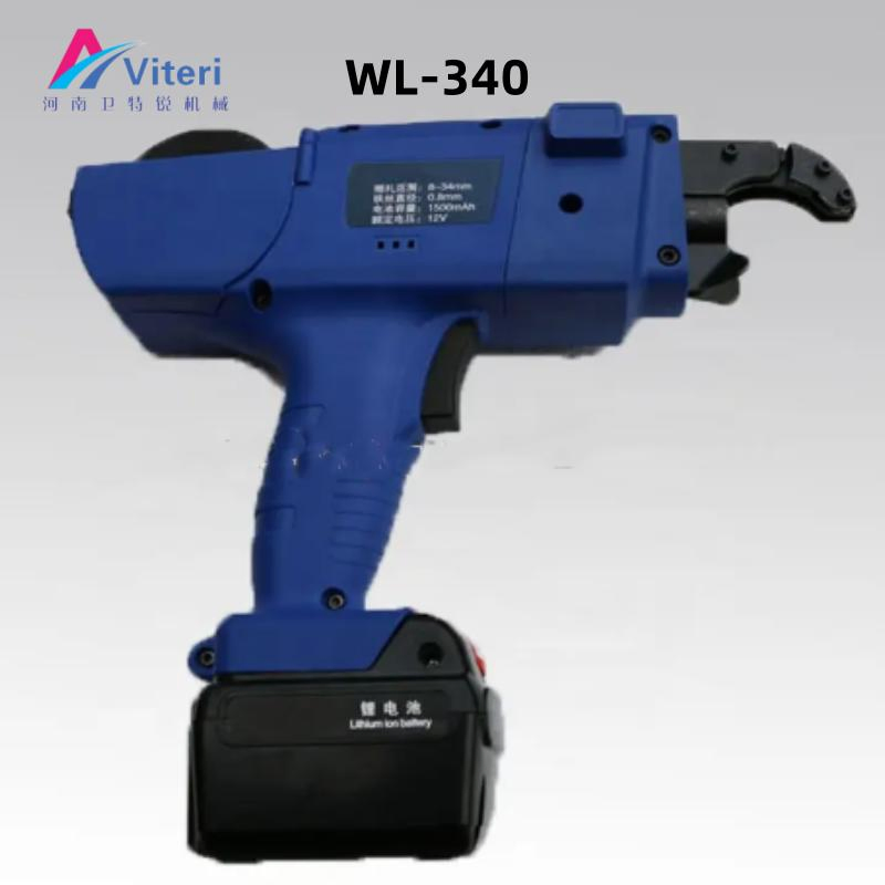 Portable Rechargeable Automatic Rebar Tying Tool Machine Tier