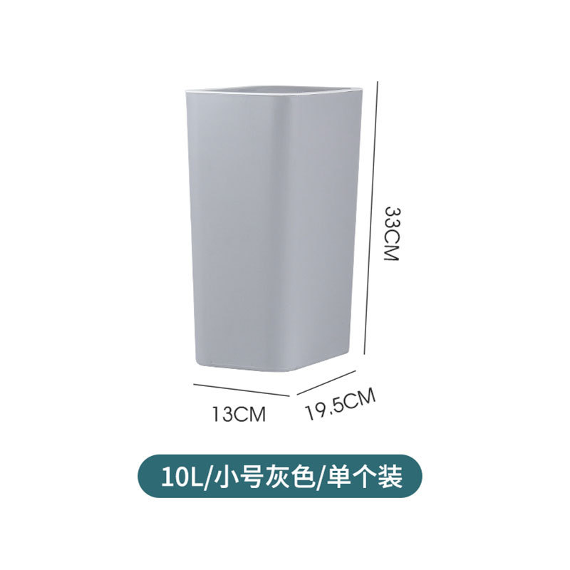 Slim Small Trash Can Bathroom Garbage Can with Pop-up Lid