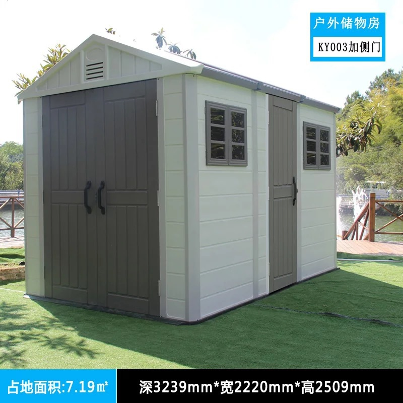 Outdoor Mobile Garden Utility Room Portable Tool House
