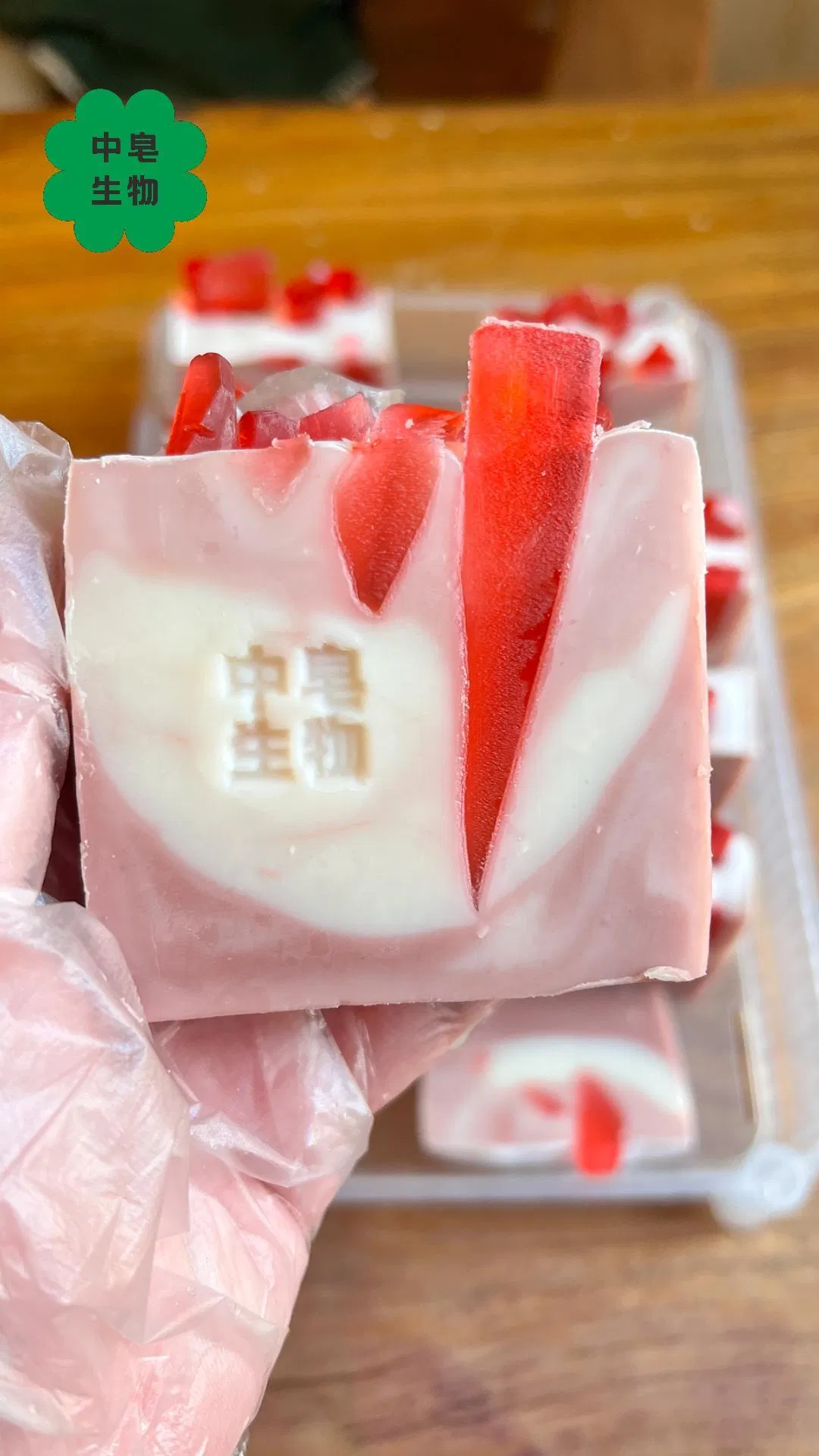 Personalized Herb Blend Perfume Scalp - Care Soap