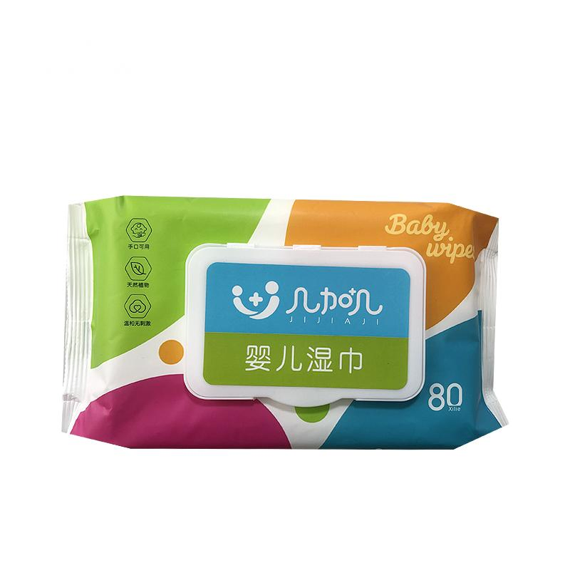 Factory Wholesale Premium Custom Logo Disposable Baby Wet Wipes - 80PCS, 100PCS, 120PCS