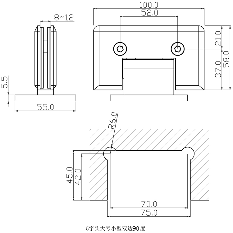 Adjustable Shower Room Hardware Door Glass Lock Clip for Hotel Easy Installation and Use