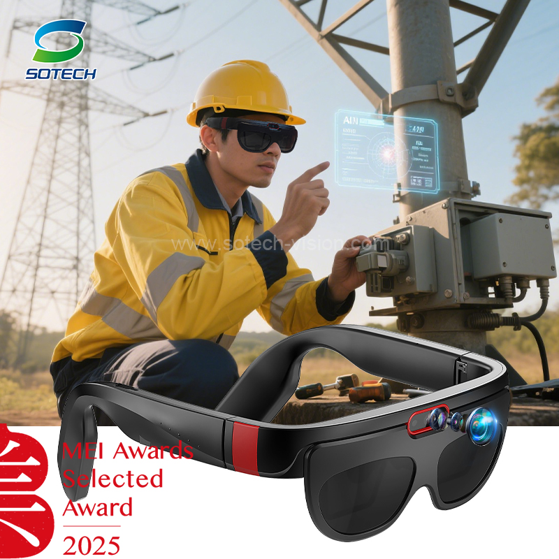 All-in-One Smart Ar Glasses for Industrial and Professional Use