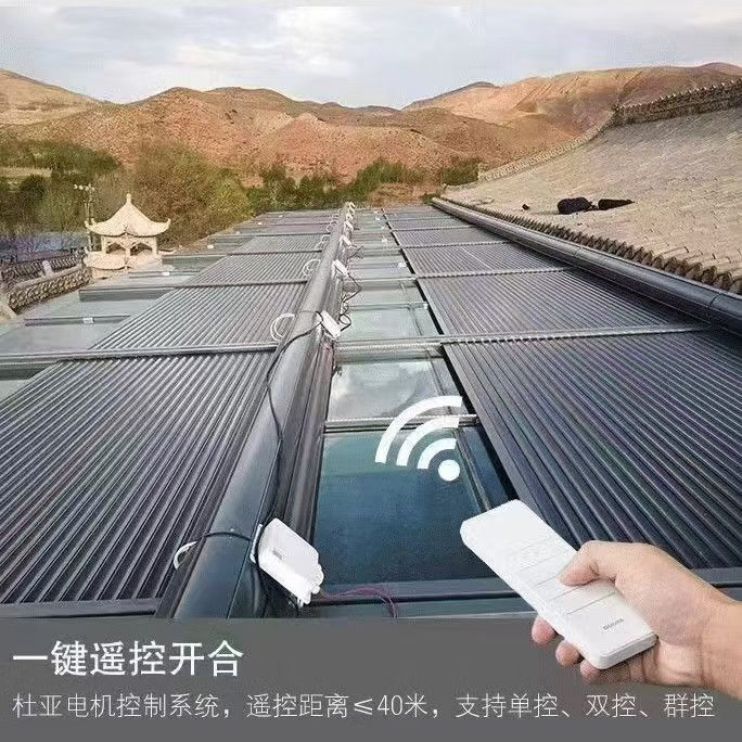 Factory-Directly-Manufactured Custom Electric Sunshade Roller Shutter, Safe and Heat-Insulating Aluminum Alloy Canopy