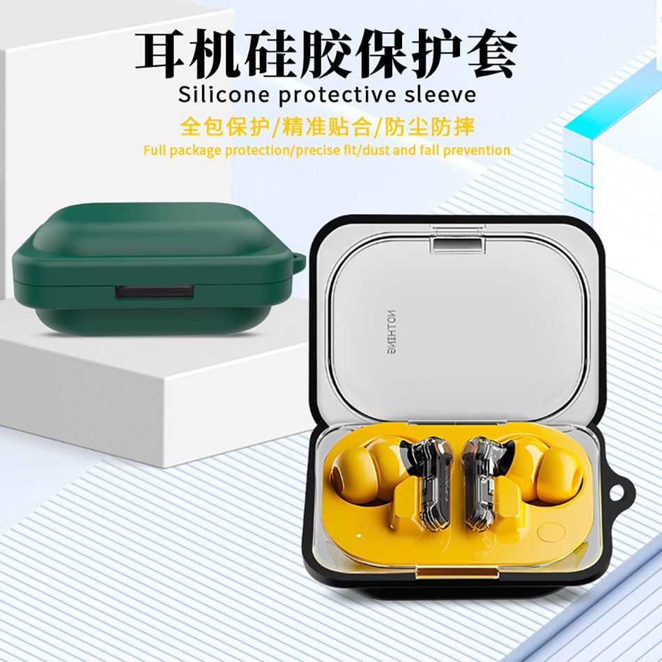Hot Selling Headphone Protective Cover Silicone Bluetooth Earphone Case for Nothing Ear