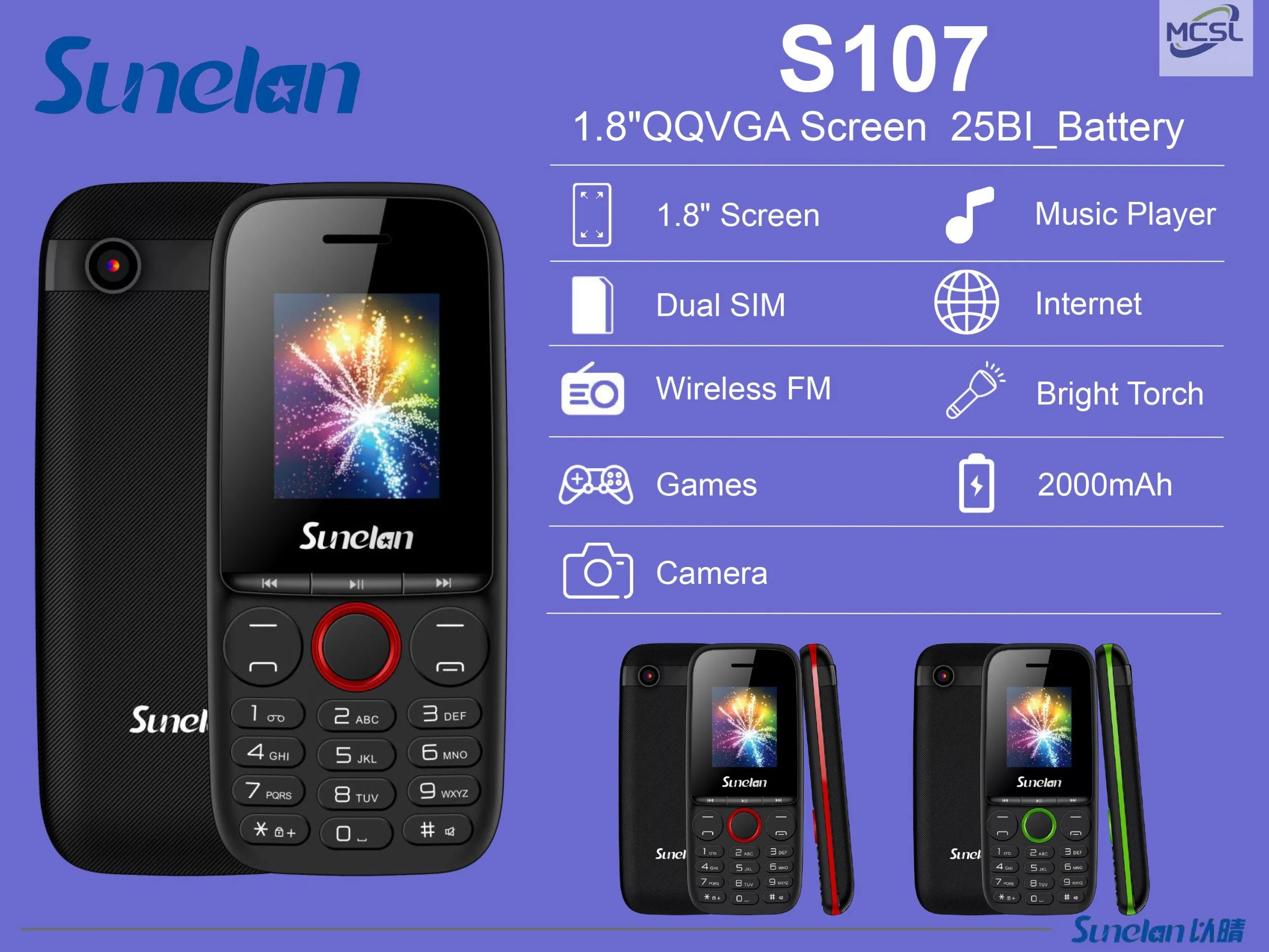 Мобильный телефон Sunelan S107, 1.8 дюйма, 2000mAh