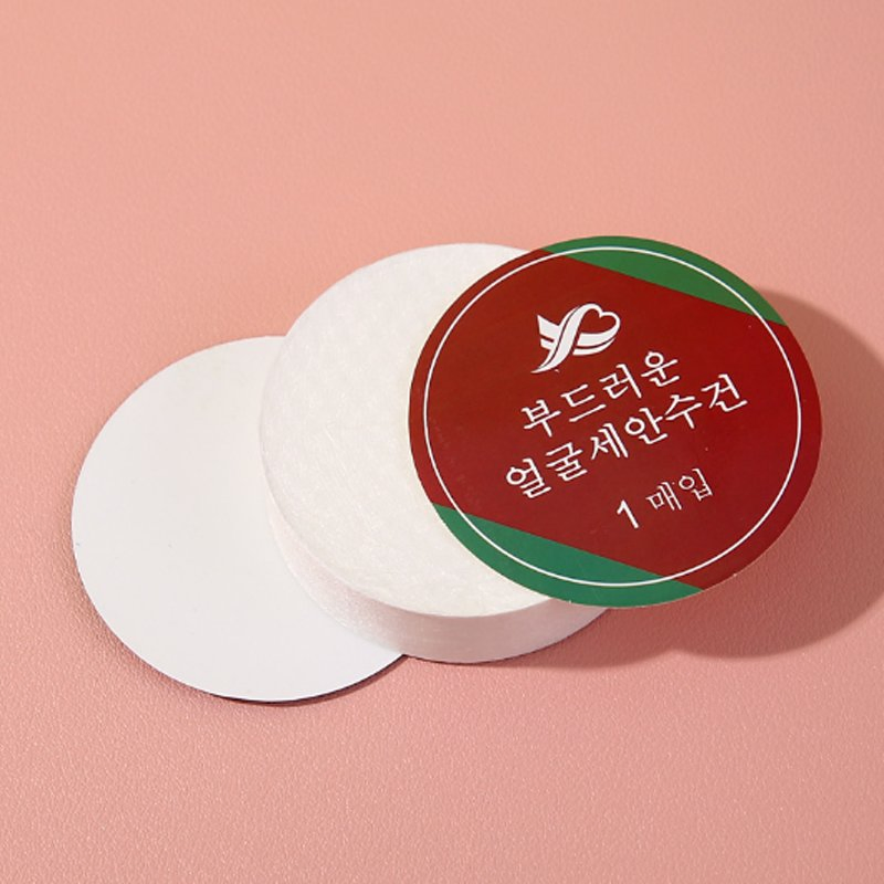 Biodegradable Tablet Napkin Mini Coin Tissue Disposable Portable Travel Compressed Towel