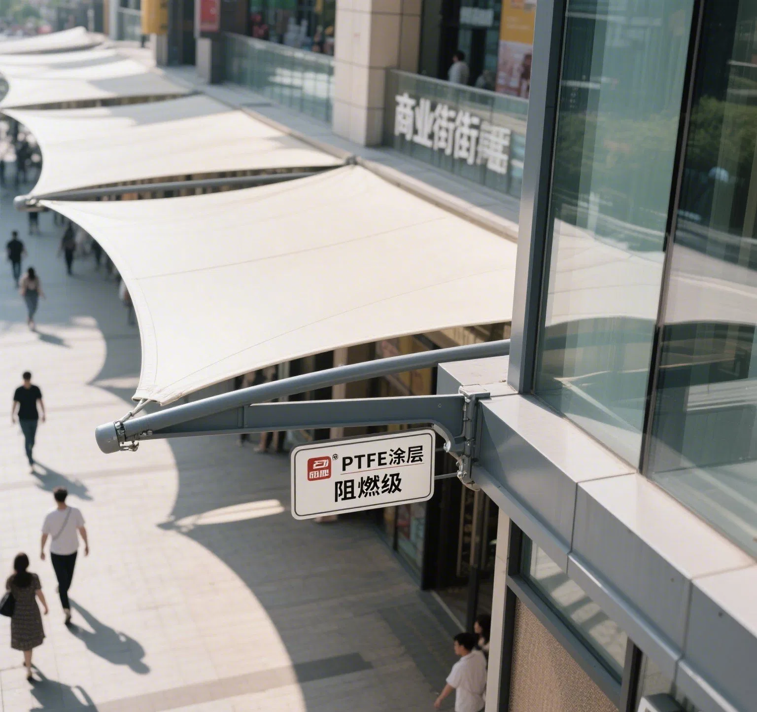 Ultimate UV Protection Outdoor Shade Canopy for All Seasons