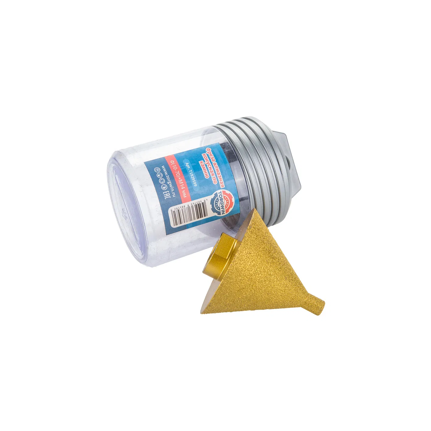 Vacuum Brazed Grinding Diamond Burr Grinding Head Rotary File