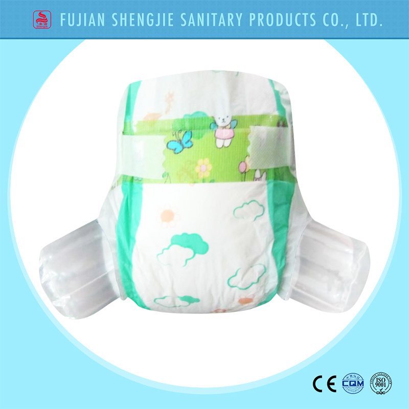 Умные одноразовые подгузники Smart Baby с магической лентой