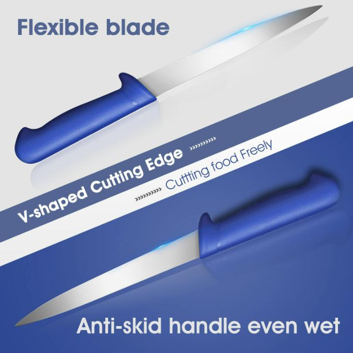 Нож для обвалки мяса и рыбы из нержавеющей стали