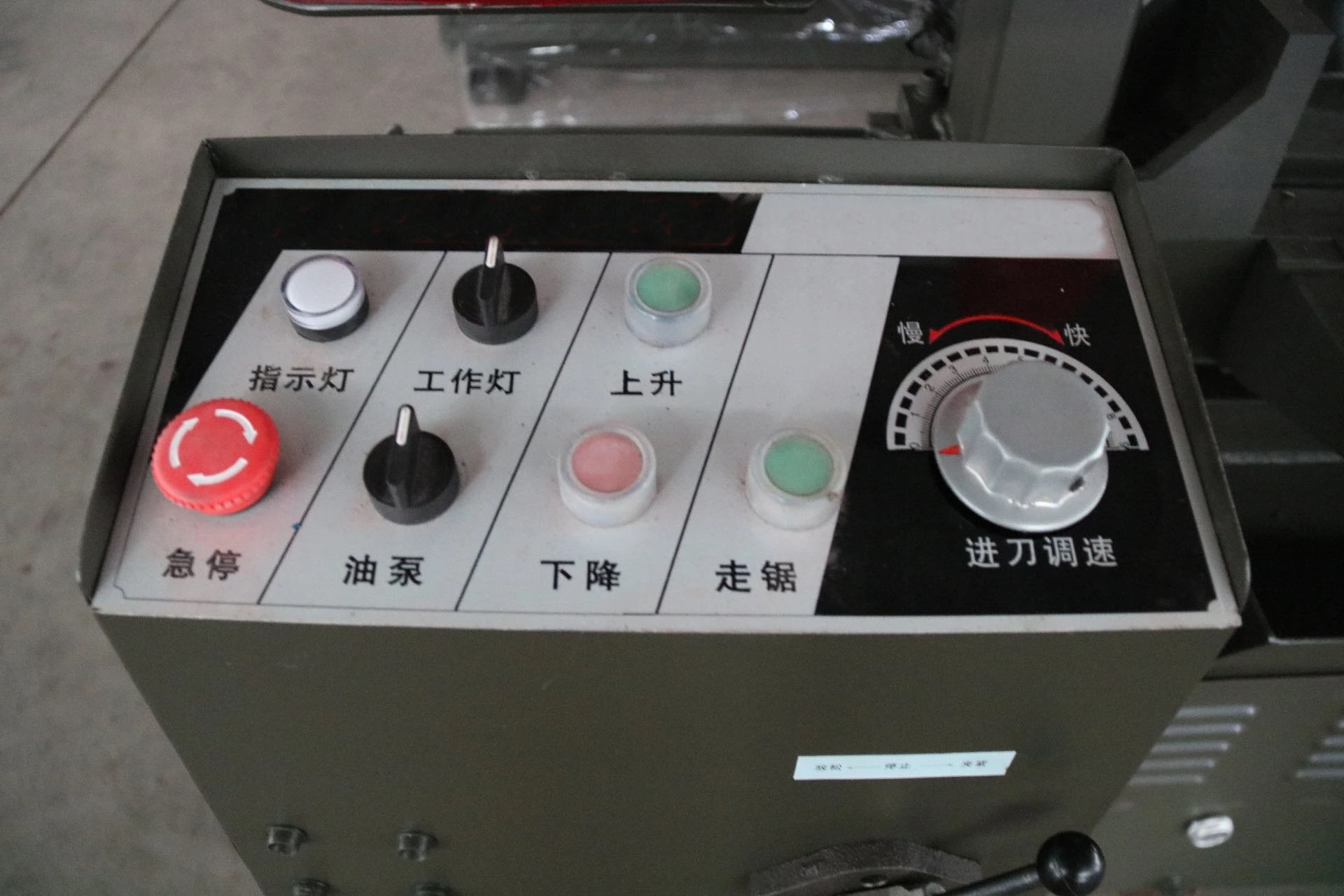 Станок для резки нержавеющей стали ленточнопильный