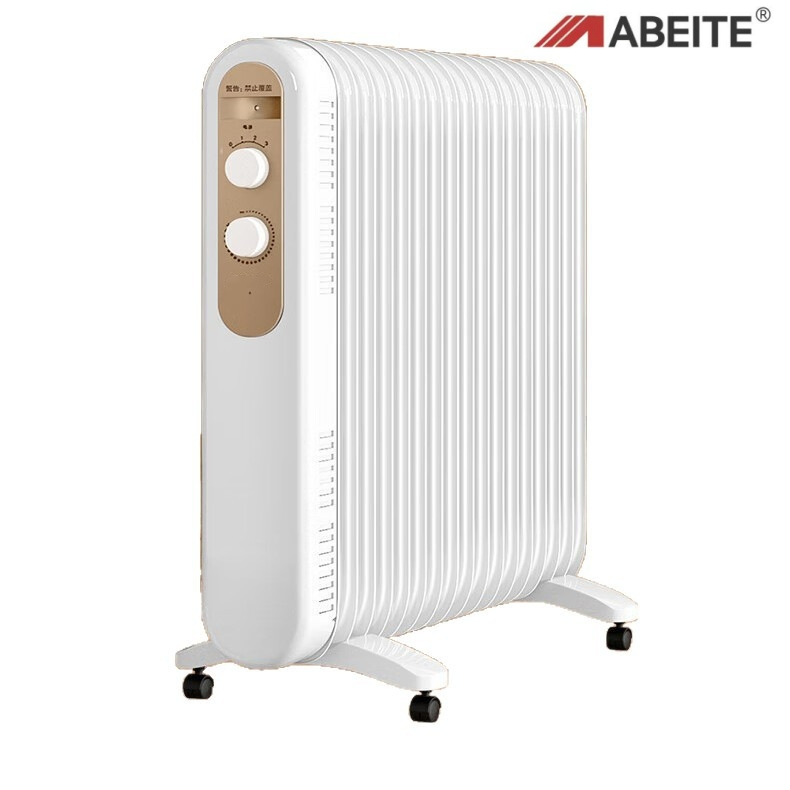 Efficient Abeite Electric Oil Heater 17 Heating Plate for Clothes Babies and Mothers