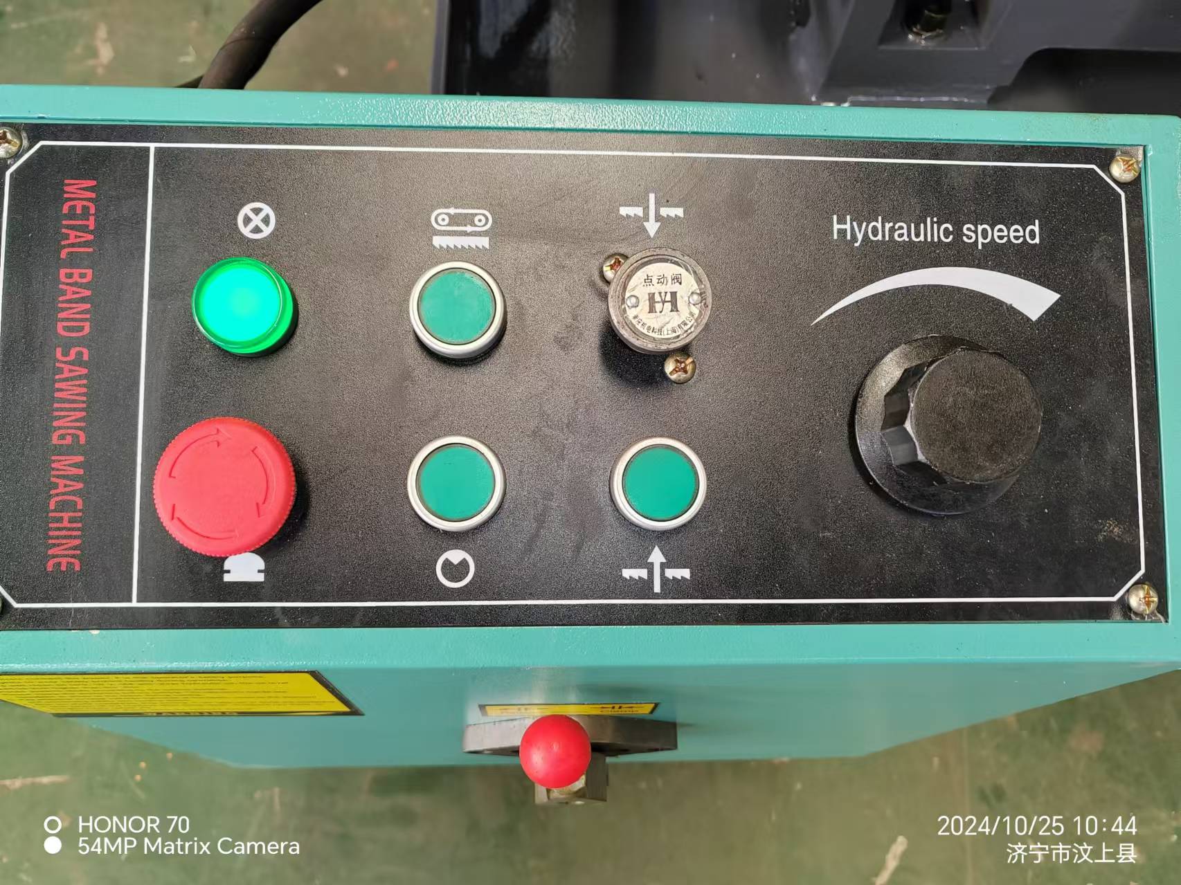 Ленточная пила по металлу горизонтальная GB4230