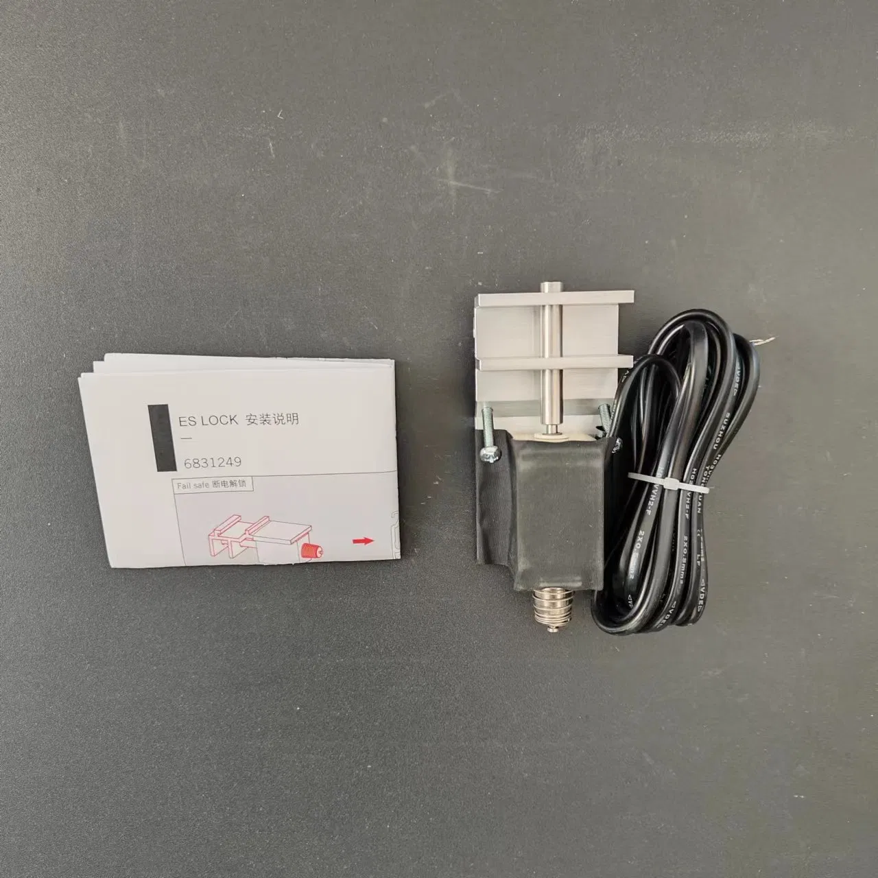 Es200 Electromechanical Lock for Es200 Automatic Sliding Door System