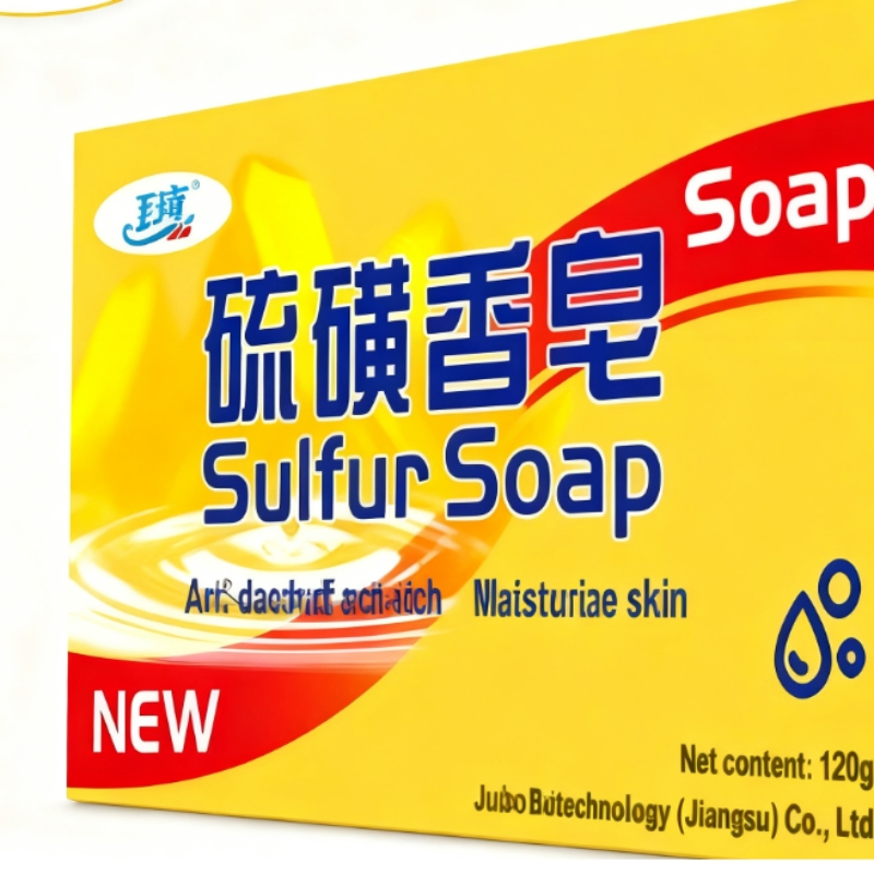 Sulfur-Based Chinese Bath Soap Ideal for Skin Purification Cleansing