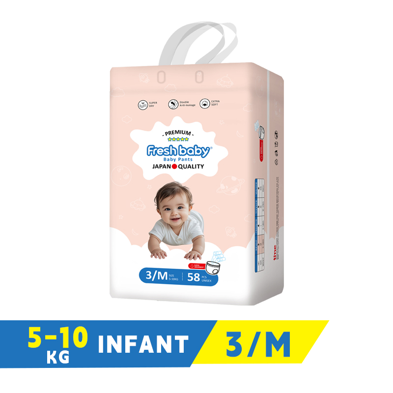Подгузники Freshbaby Ultra-Soft для легкой смены