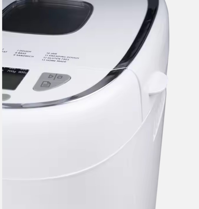 Multifunctional Bread Maker with Various Menu and Crust Settings