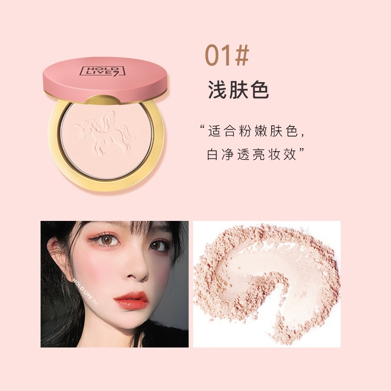 Y114 Hot Selling Vegan Pearl Highlighter Powder Face Glow Illuminator