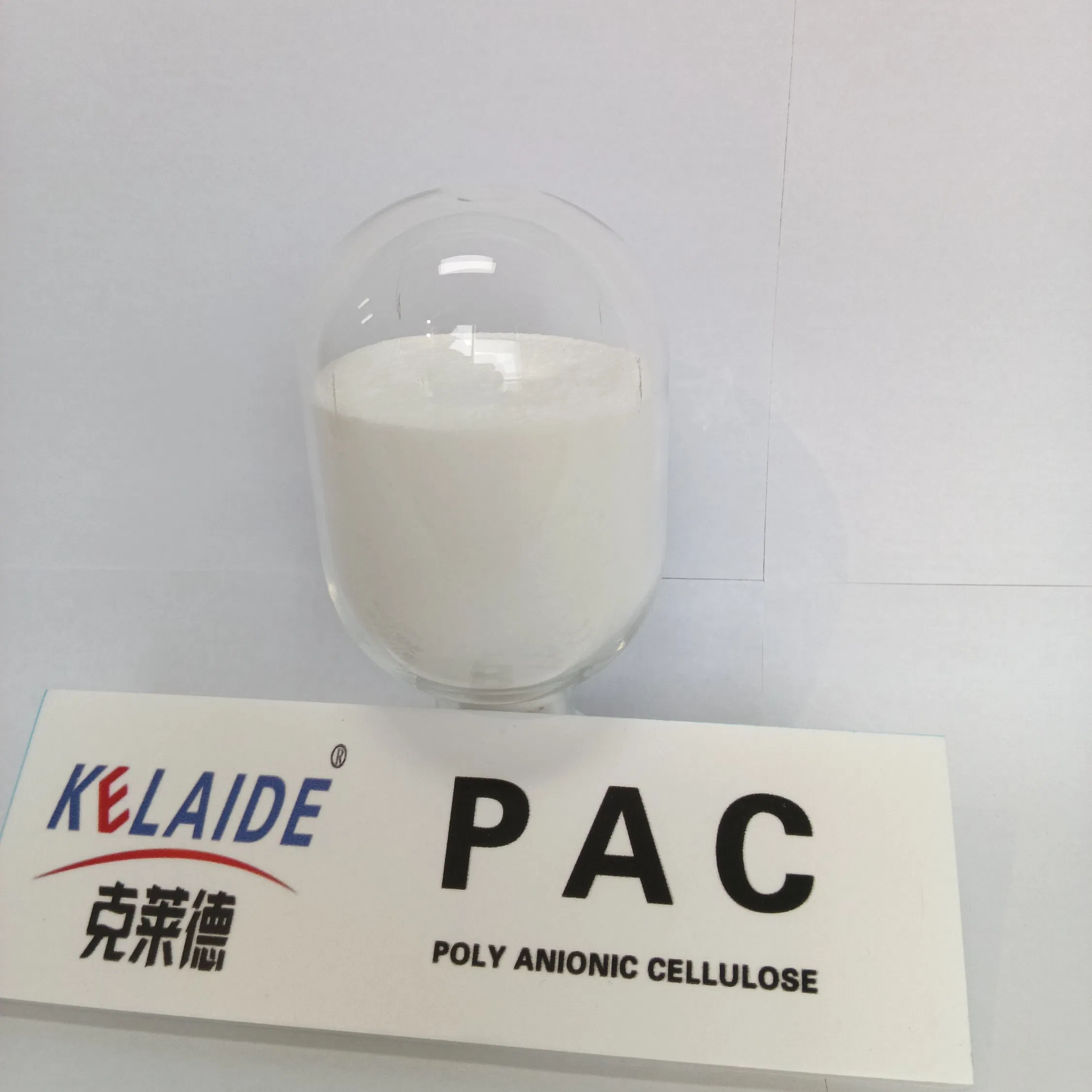 Hot Selling Cement-Based Plaster Insulation Mortar Base Oil Drilling Poly Anionic Cellulose PAC