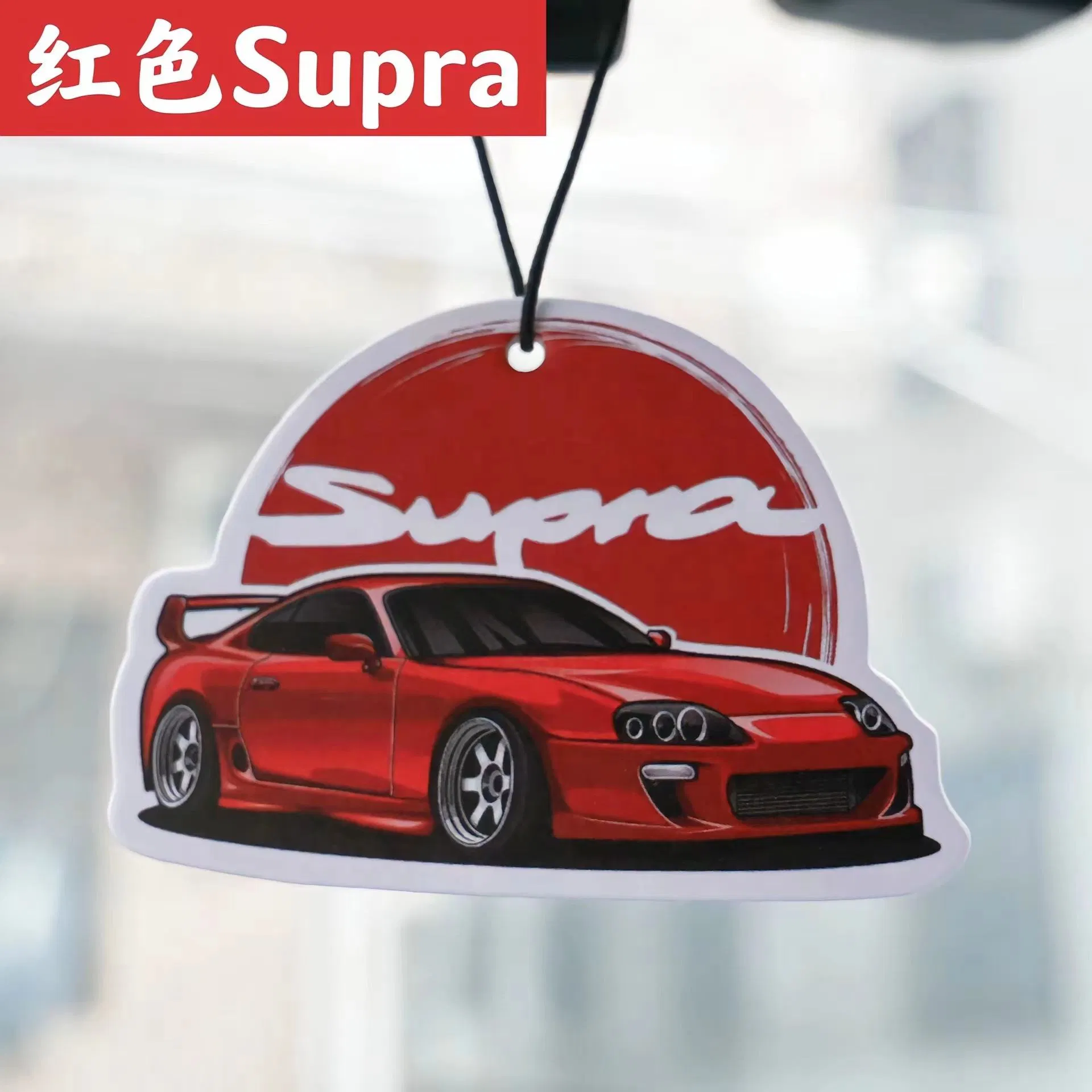 Refreshing Car Air Freshener with Sweet Scented Perfumes