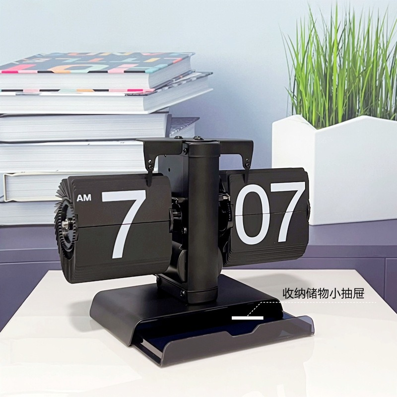 Balance Mechanical Flipping Clock with Drawers Automatic Flipping Clock Retro Seat