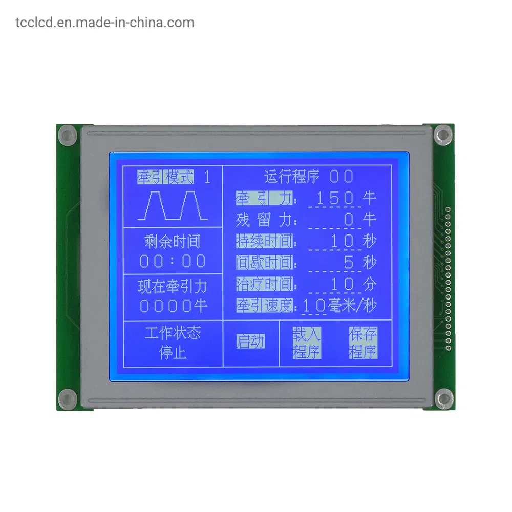 5.1 Inch 320X240 Ra8835 Driver 320*240 Controller Monochrome LCD Display