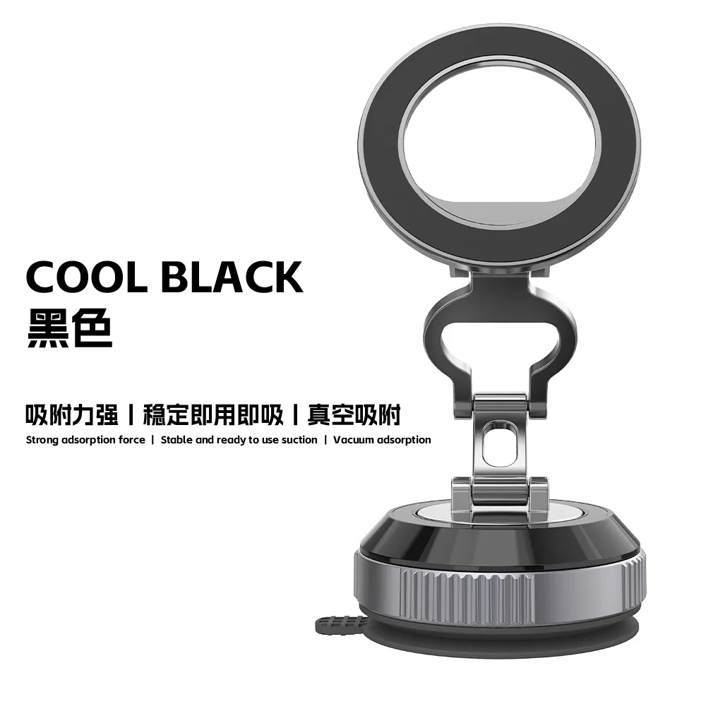 Магнитный держатель MagSafe для телефона в авто