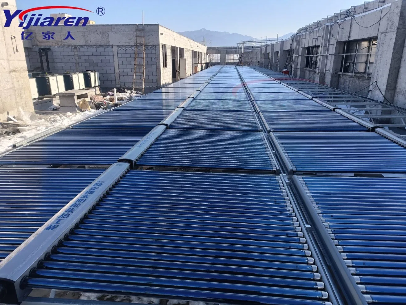 Advanced Split Type Solar Thermal Collector Combined with Air Source Heat Pump for Hot Water Solution