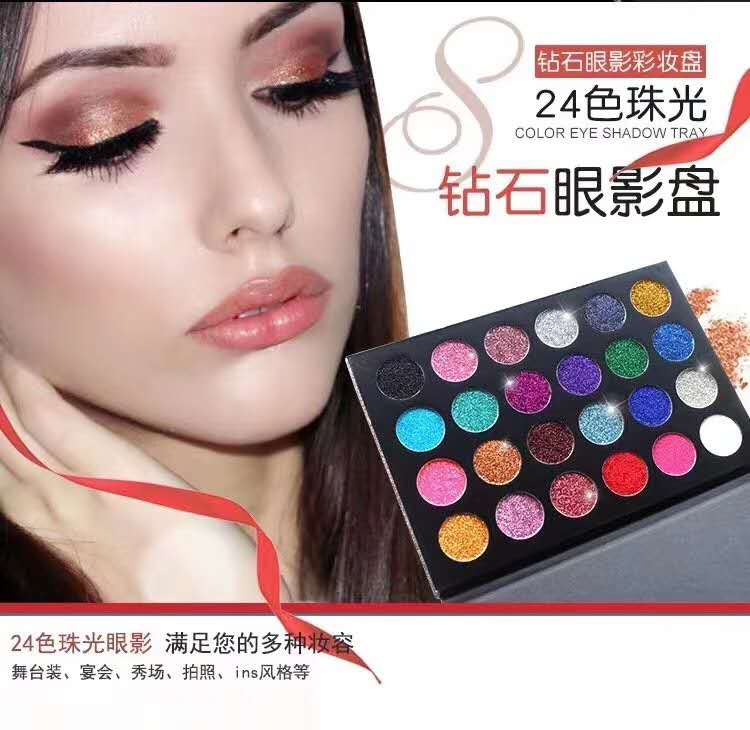 Sm 247 Eyeshadow Shimmer 24 Colors Makeup Palette Customize Private Logo Have Stock