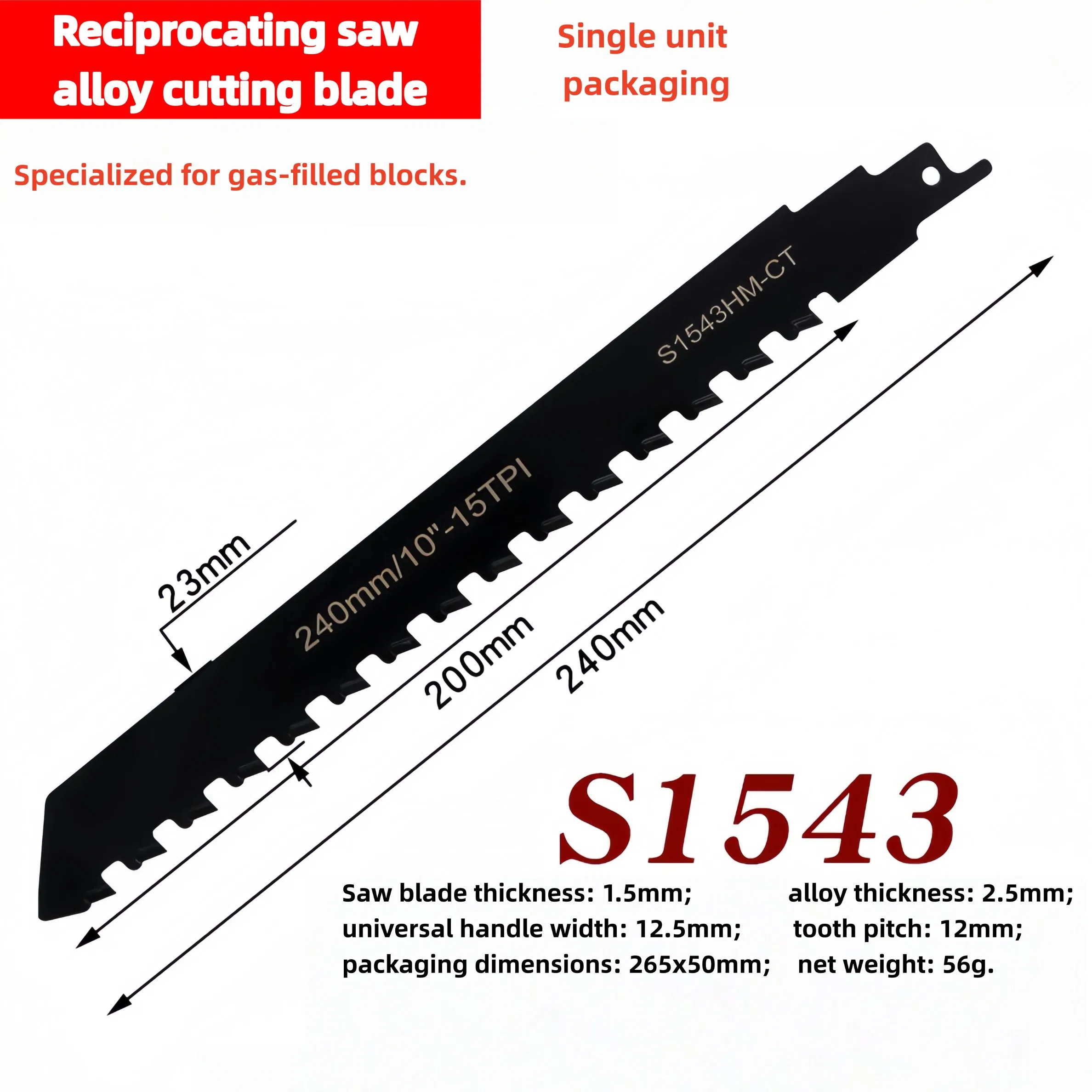 S1243, S1543, S2243, S0243, S3243 Carbide Tipped Reciprocating Saw Blades for Cutting Red Brick, Gas-Filled Brick, Cement Brick, Concrete Brick, Masonry