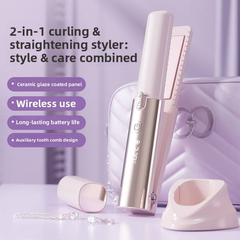New Rechargeable Wireless Portable Hair Straightening Comb Ceramic Fast-Heating Electric Straightening