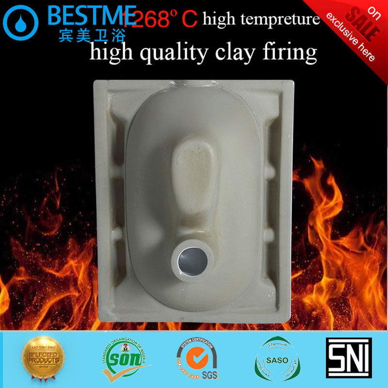 Cheap Price Bathroom India Toilet Squat Pan for Pubilc Project (Bc-3004)